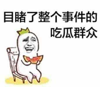 让人操心的新能源汽车圈 上半年都发生了哪些大事？