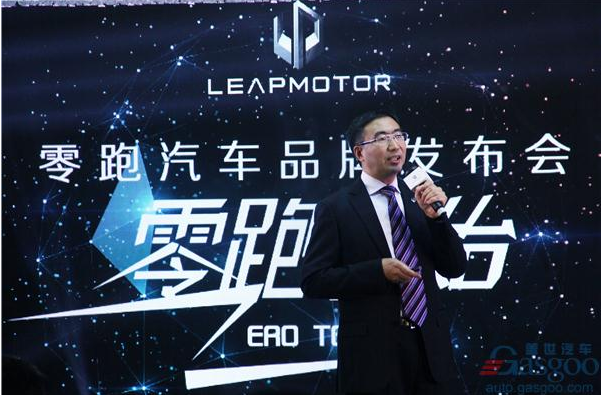 让人操心的新能源汽车圈 上半年都发生了哪些大事？