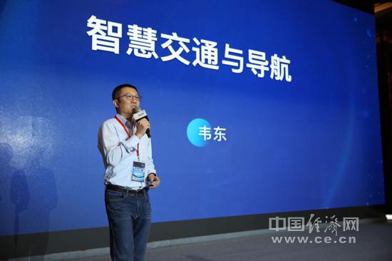 从个体智能到全局智能 自动驾驶道阻且长