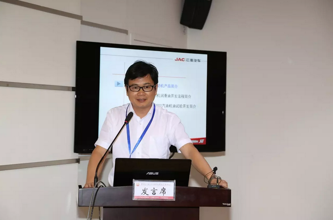 首创自主台架评定方法 发动机润滑油新标准将出台