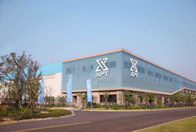从建厂到开店 一大波“新造车”正逐渐走向量产