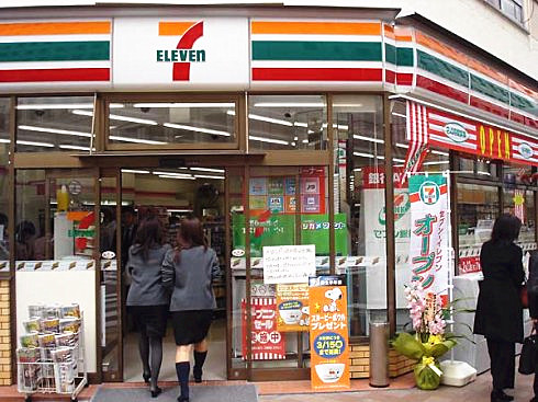 7-11采用丰田氢燃料电池卡车 助力节能减排