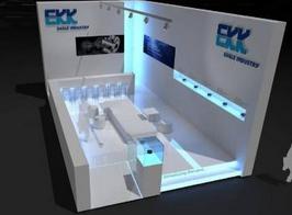 法兰克福车展技术抢先看 EKK将展示GlideX™激光毛化技术