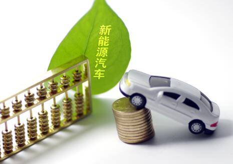 双积分政策真要延迟一年实施？是喜是忧？