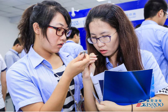 盖世汽车走进主机厂之比亚迪圆满成功