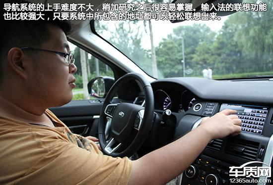 车载系统横评：豪华品牌中型SUV
