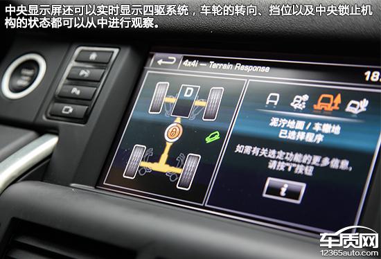车载系统横评：豪华品牌中型SUV