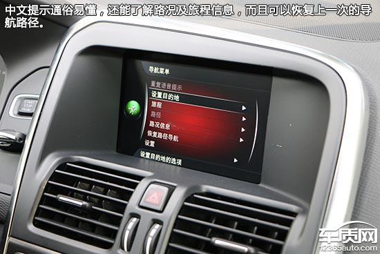 车载系统横评：豪华品牌中型SUV