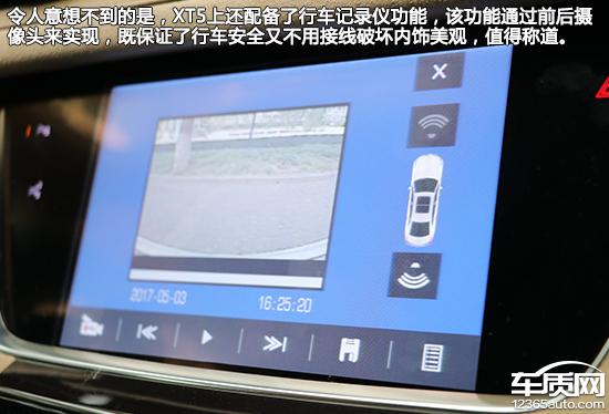 车载系统横评：豪华品牌中型SUV