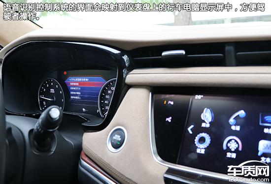 车载系统横评：豪华品牌中型SUV