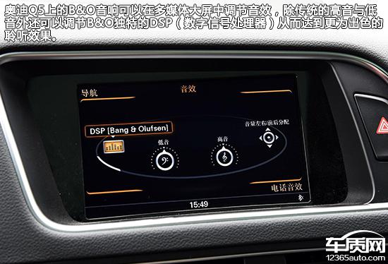 车载系统横评：豪华品牌中型SUV
