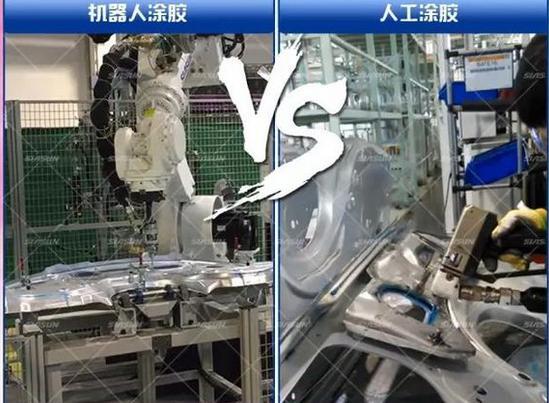 数据驱动革新 宝马车辆制造工艺抢先看