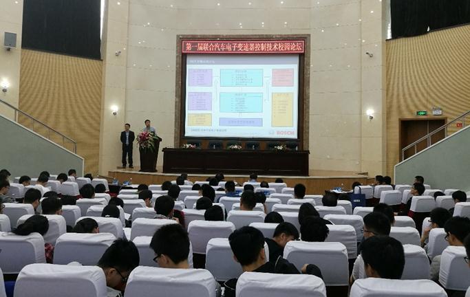 全球变速器销量持续增长 国内变速器携手迎新能源挑战