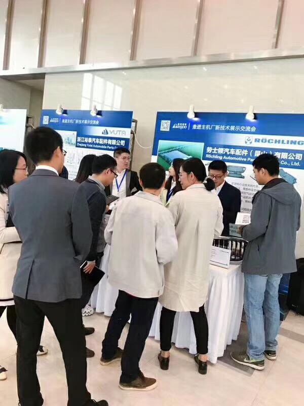 盖世汽车走进主机厂之东风汽车今日圆满结束  品牌实力势不可挡