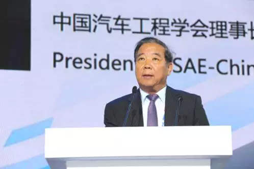 德尔福宣布就收购自动驾驶创业公司nuTonomy达成协议
