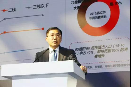 德尔福宣布就收购自动驾驶创业公司nuTonomy达成协议