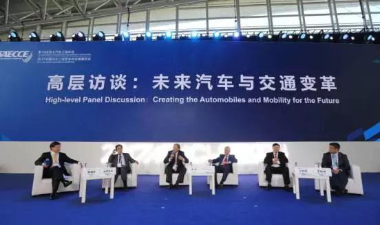 德尔福宣布就收购自动驾驶创业公司nuTonomy达成协议