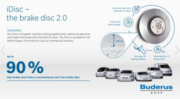 博世子公司推出iDisc 刹车灰尘量减少九成