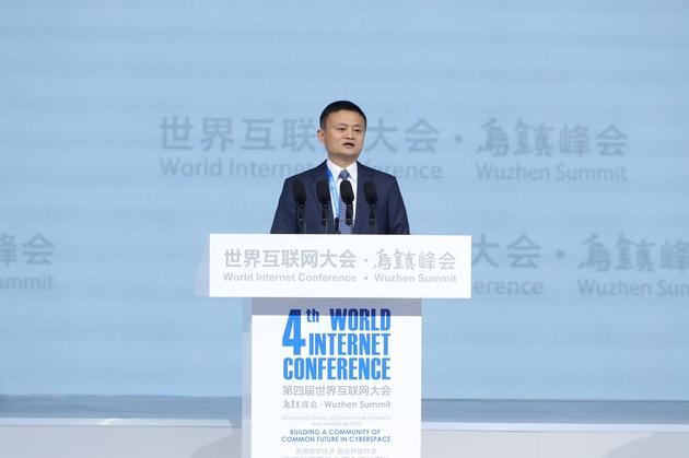 “人工智能”成互联网大会话题爆点  听听马云、李彦宏等大咖怎么说