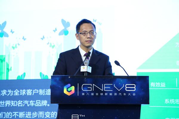 【新能源汽车大会】江淮新能源汪光玉：下一代电动车技术平台将实现续航500km