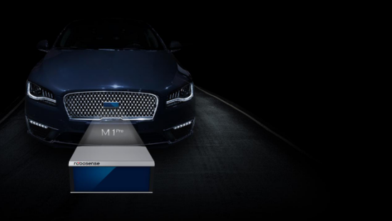 速腾聚创：MEMS激光雷达RS-LiDAR-M1Pre全球首发