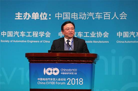 2018电动汽车百人会丨您想了解的“精华”都在这里！