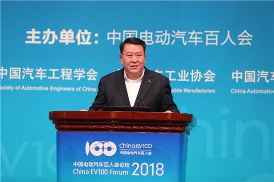 2018电动汽车百人会丨您想了解的“精华”都在这里！