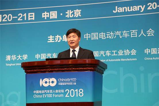2018电动汽车百人会丨您想了解的“精华”都在这里！