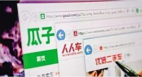 2017年中国汽车产业十大投融资事件