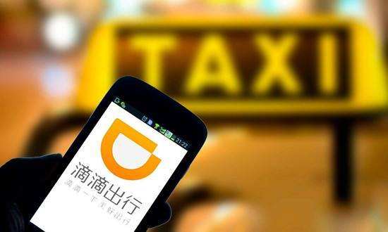 2017年中国汽车产业十大投融资事件