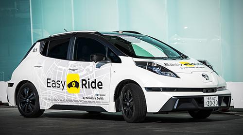 日产联手DeNA测试自动驾驶出租车 对Uber等发起挑战