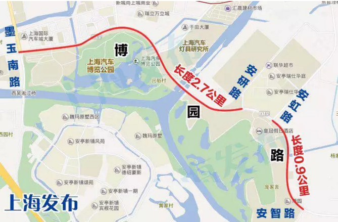 全国首批！ 上汽、蔚来齐获上海智能网联汽车测试号牌