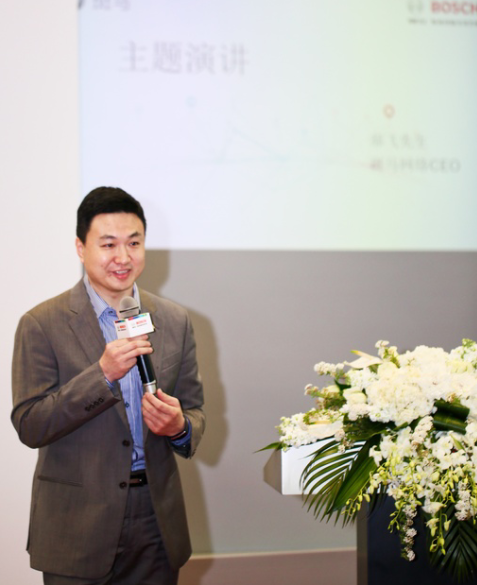 探索智能网联汽车“靠谱”玩法 博世与斑马网络达成战略合作
