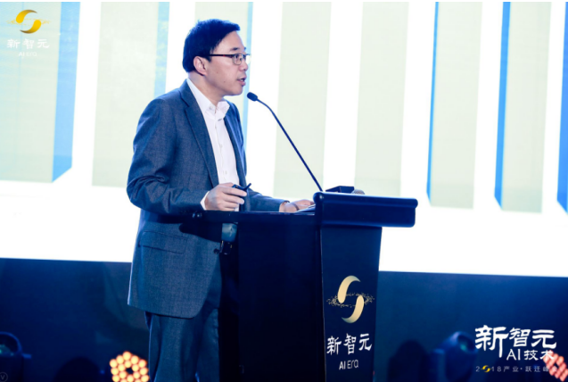 全球领袖齐聚AI技术峰会 详解AI、区块链、量子计算产业跃迁路线图