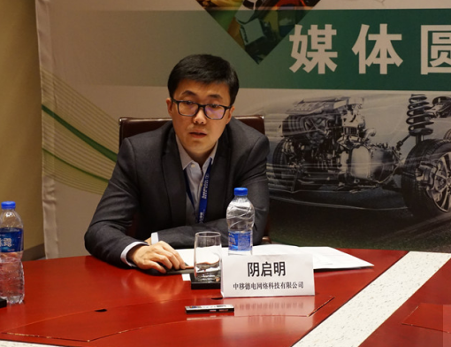 基于平台架构 如何打造可以运营的智能网联汽车？