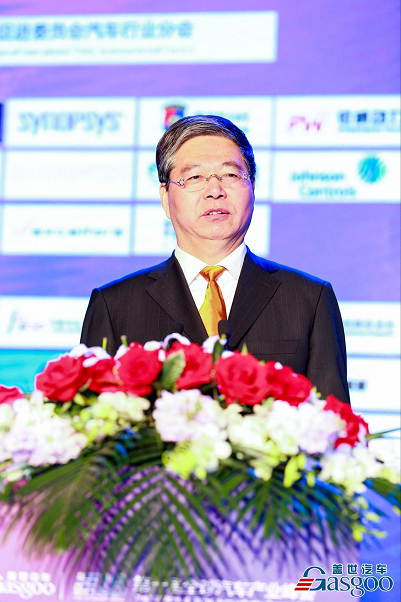 2018第十届全球汽车产业峰会精彩观点集锦