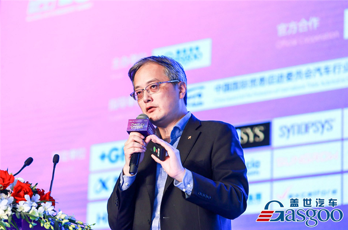 创新技术引领产业未来 2018第十届全球汽车产业峰会成功举办