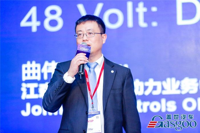 创新技术引领产业未来 2018第十届全球汽车产业峰会成功举办