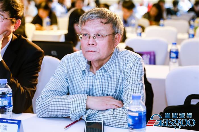创新技术引领产业未来 2018第十届全球汽车产业峰会成功举办