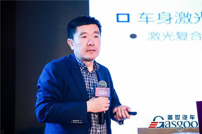创新技术引领产业未来 2018第十届全球汽车产业峰会成功举办