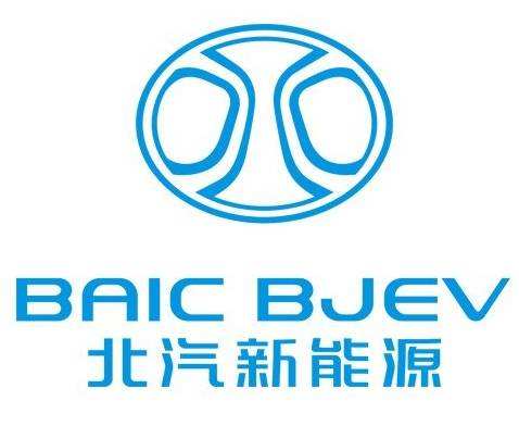 SST前锋重组方案获批 北汽新能源将成国内新能源整车第一股