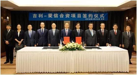 吉利广汽与爱信合资牵手后 国内变速器行业路在何方？