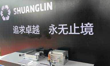 透视宁波双林：民营企业的发展哲学
