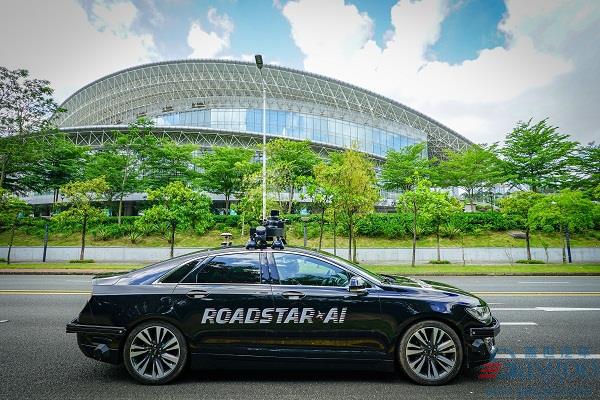 Roadstar.ai获1.28亿美金融资 首款L4无人驾驶产品成本不到30万