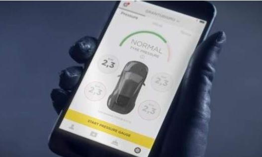 Pirelli引入Cyber Car技术 获得轮胎参数数据