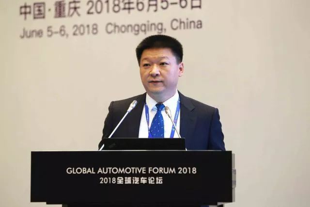 【2018全球汽车论坛】陈伟：招商局集团汽车物流业务概况