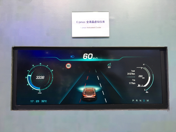 CES Asia 2018丨5分钟速览汽车技术新亮点