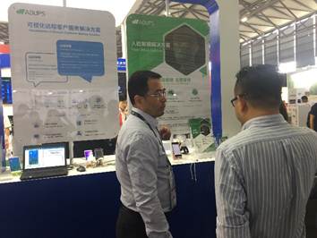 CES Asia 2018现场|黑科技云集 艾拉比OTA升级解决方案赋予汽车新生命
