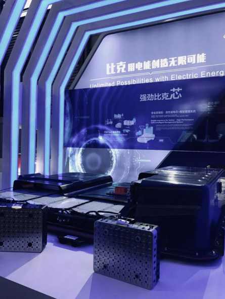 自动驾驶领衔 一文速览最新汽车“黑科技”