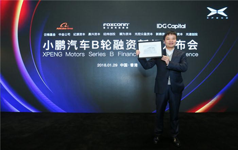 2018上半年国内外汽车圈合资合作大汇总！